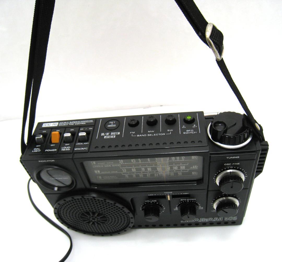 希少　動作品　美品　 三菱 ジーガム JEAGAM 505 ラジオ