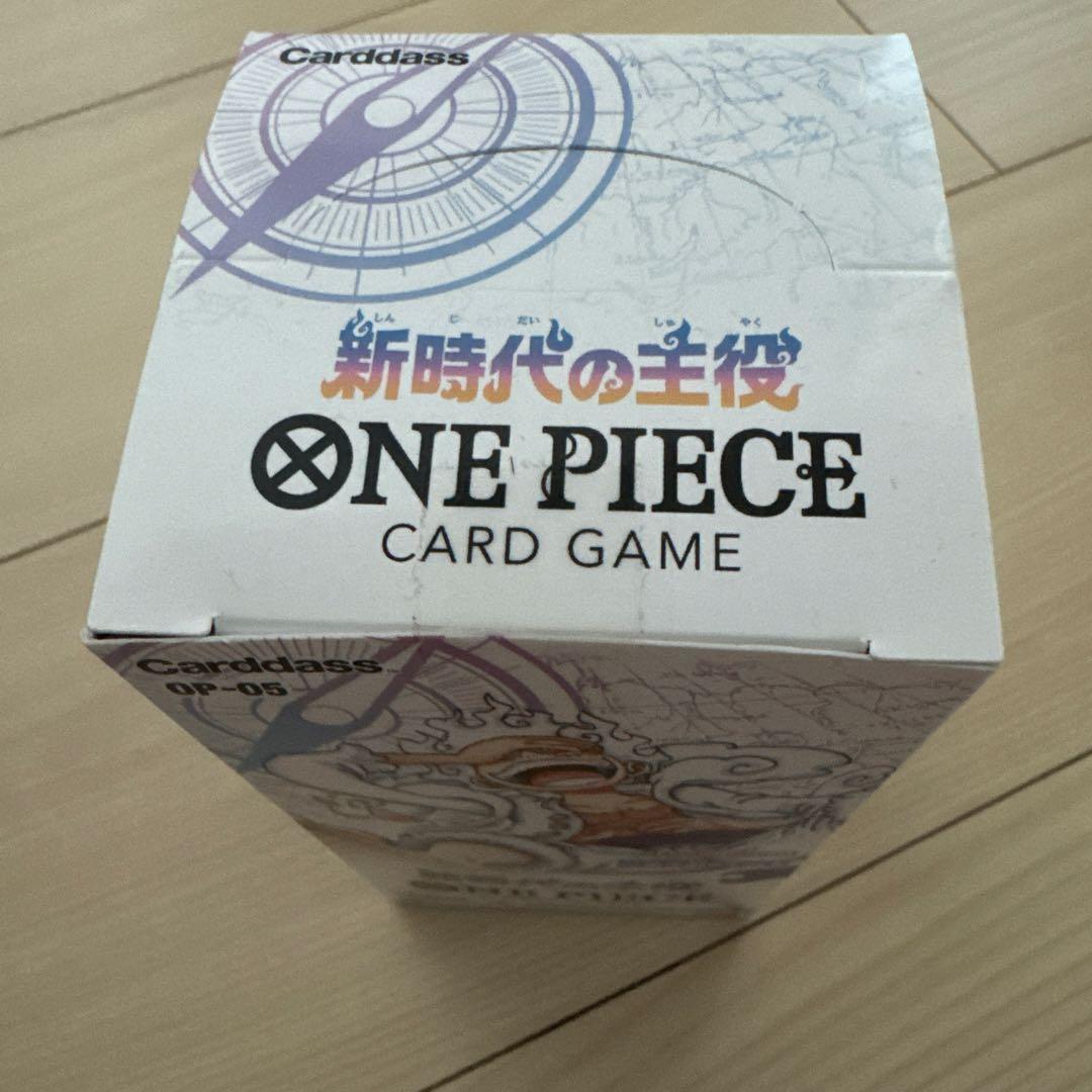【激レア】ワンピース カードbox 新時代の主役 受け継がれる意思 計5box