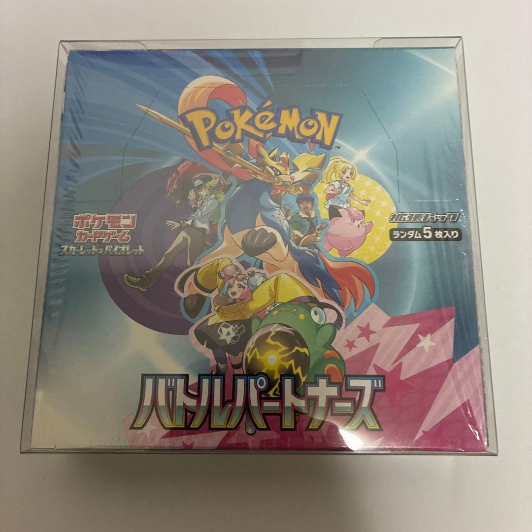 ポケモンカードゲーム バトルパートナーズ　1BOXシュリンク付未開封