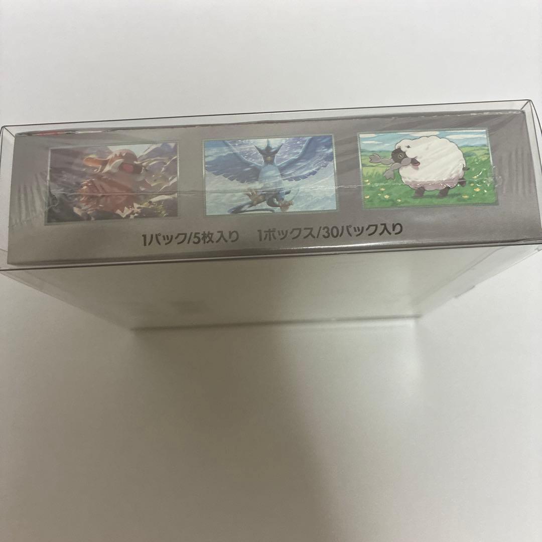 ポケモンカードゲーム バトルパートナーズ　1BOXシュリンク付未開封