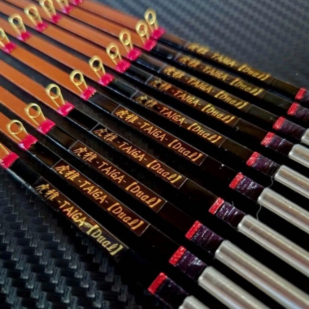 【新作】疾風虎雅-TAIGA-限定品 2本