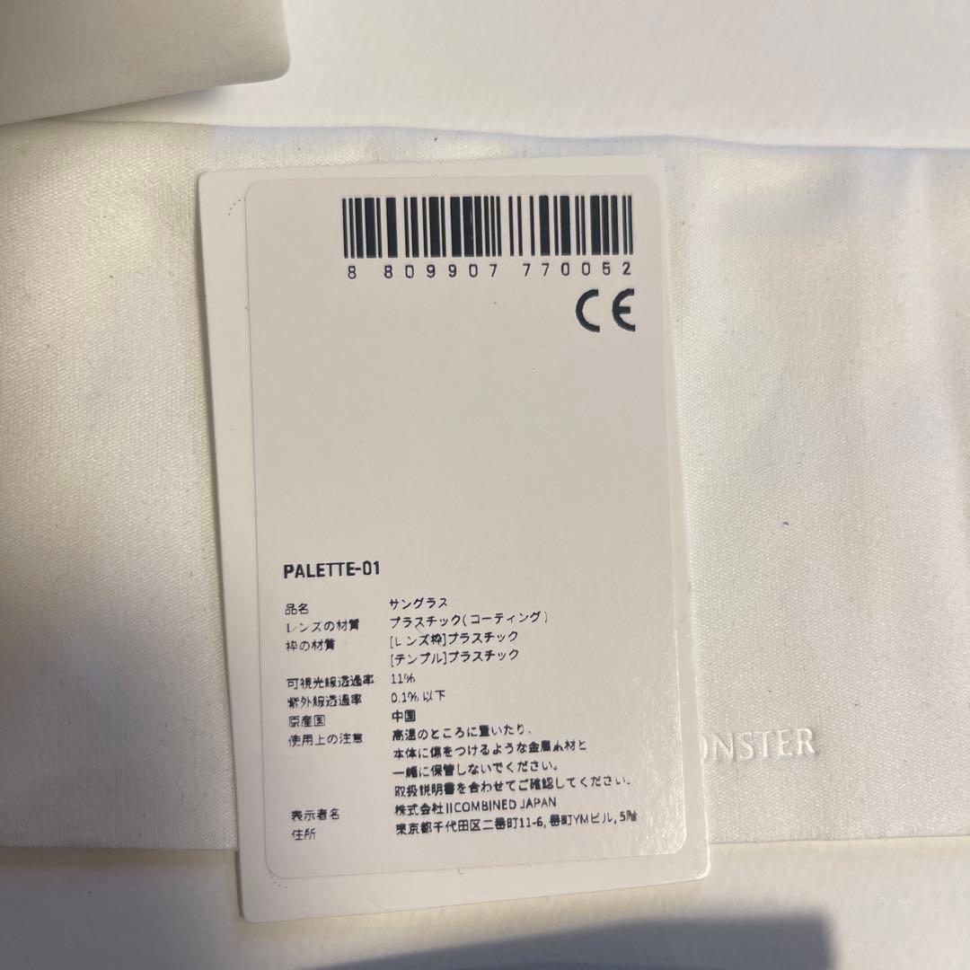 GENTLE MONSTER PALETTE-01 ブラックサングラス