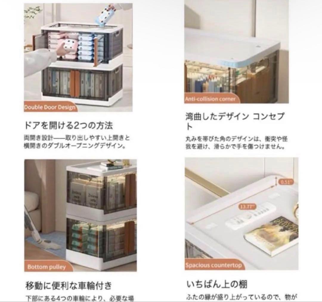 収納ボックス　折りたたみ式ボックス　32L×3 個　折りたたみコンテナ