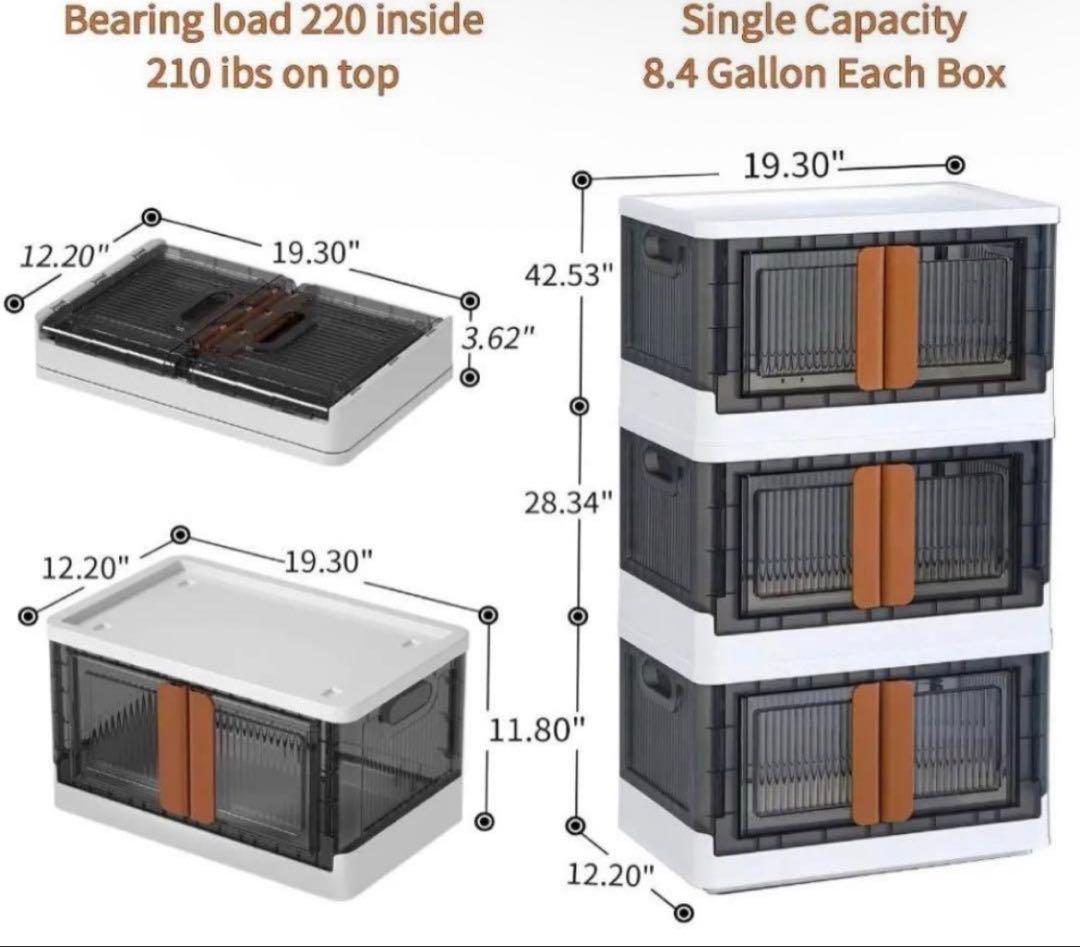 収納ボックス　折りたたみ式ボックス　32L×3 個　折りたたみコンテナ