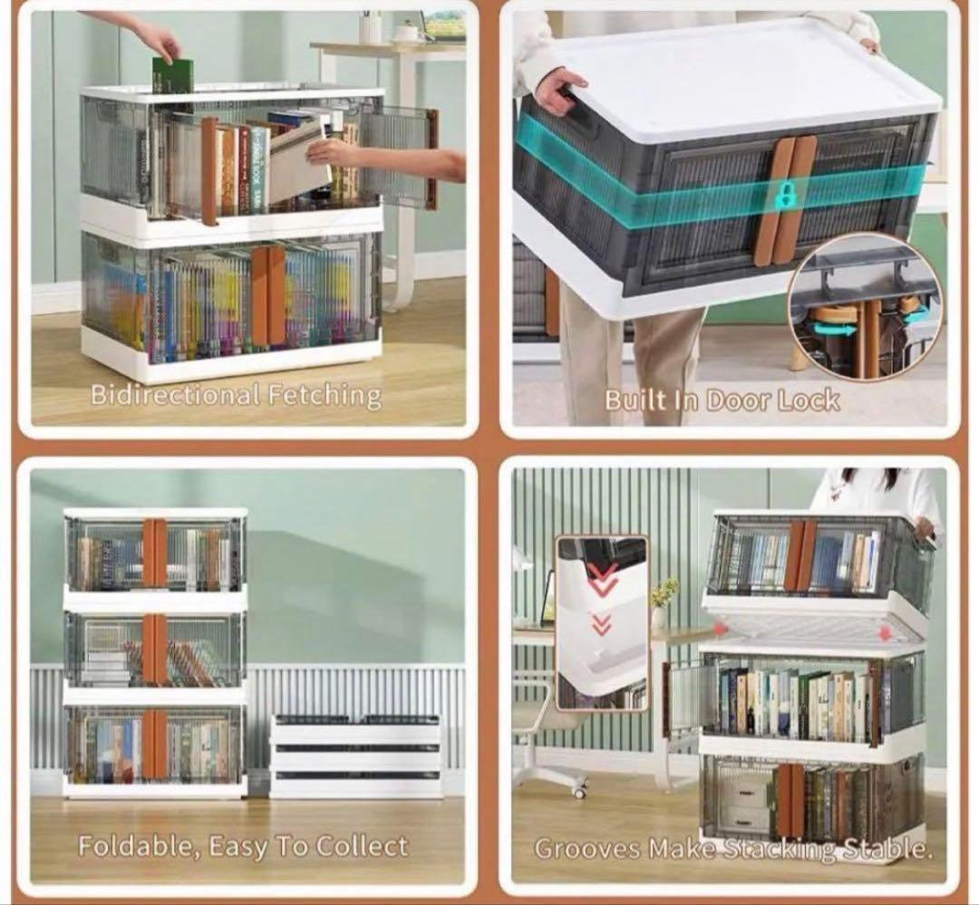 収納ボックス　折りたたみ式ボックス　32L×3 個　折りたたみコンテナ