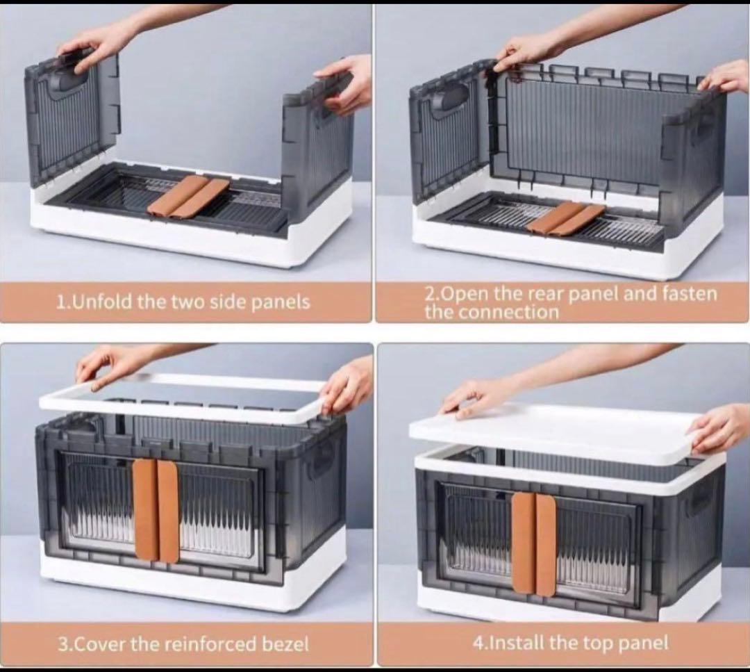 収納ボックス　折りたたみ式ボックス　32L×3 個　折りたたみコンテナ