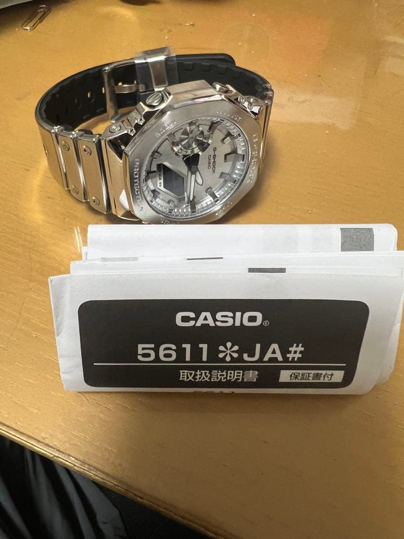 G-SHOCK シルバー ブラック箱説明書付属