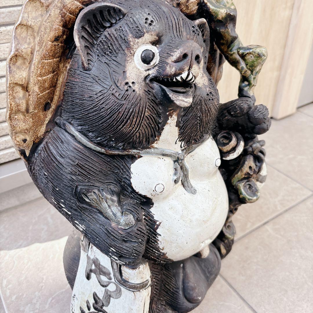 陶器製 たぬき 置物　信楽焼￼￼ たぬき　タヌキ　他抜き