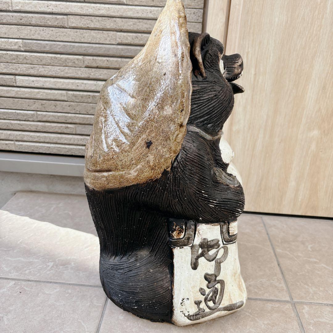 陶器製 たぬき 置物　信楽焼￼￼ たぬき　タヌキ　他抜き