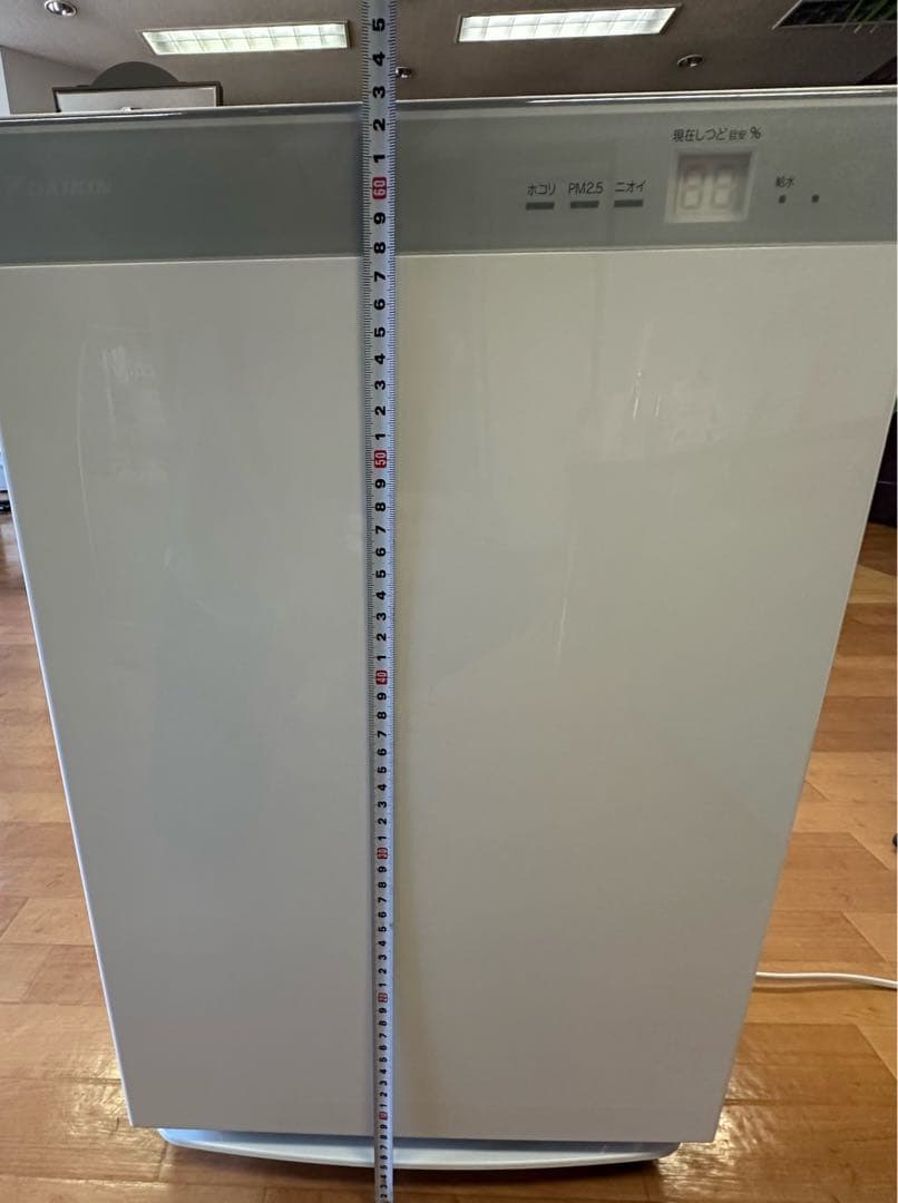 ダイキン ストリーマー 【最大31畳対応】加湿機能付き空気清浄機　2020年製