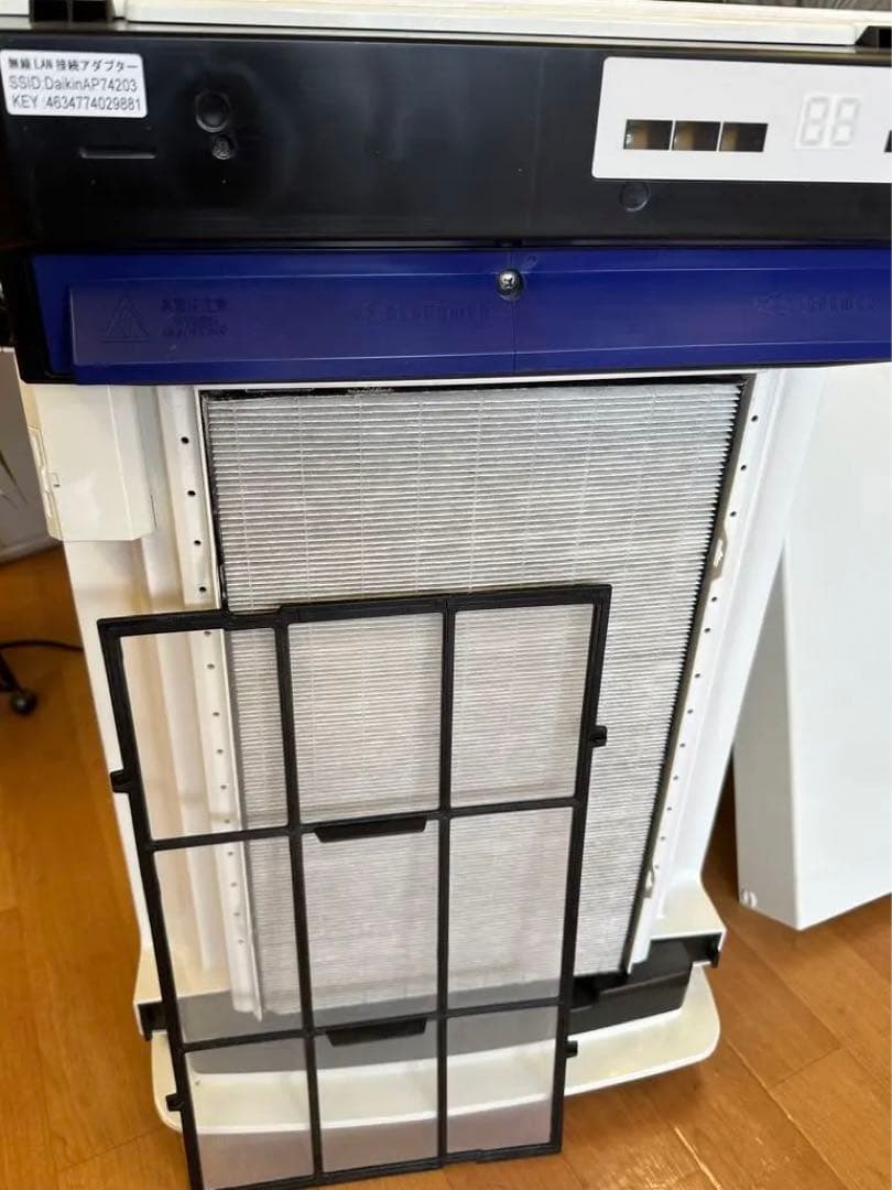 ダイキン ストリーマー 【最大31畳対応】加湿機能付き空気清浄機　2020年製