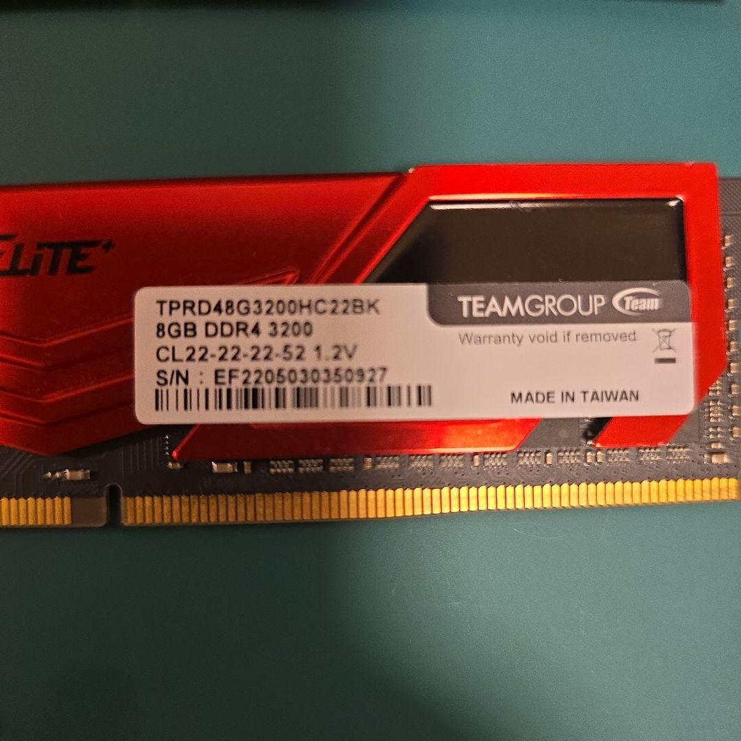 TEAMGROUP Elite DDR4 3200　32GB(8GB×4枚)