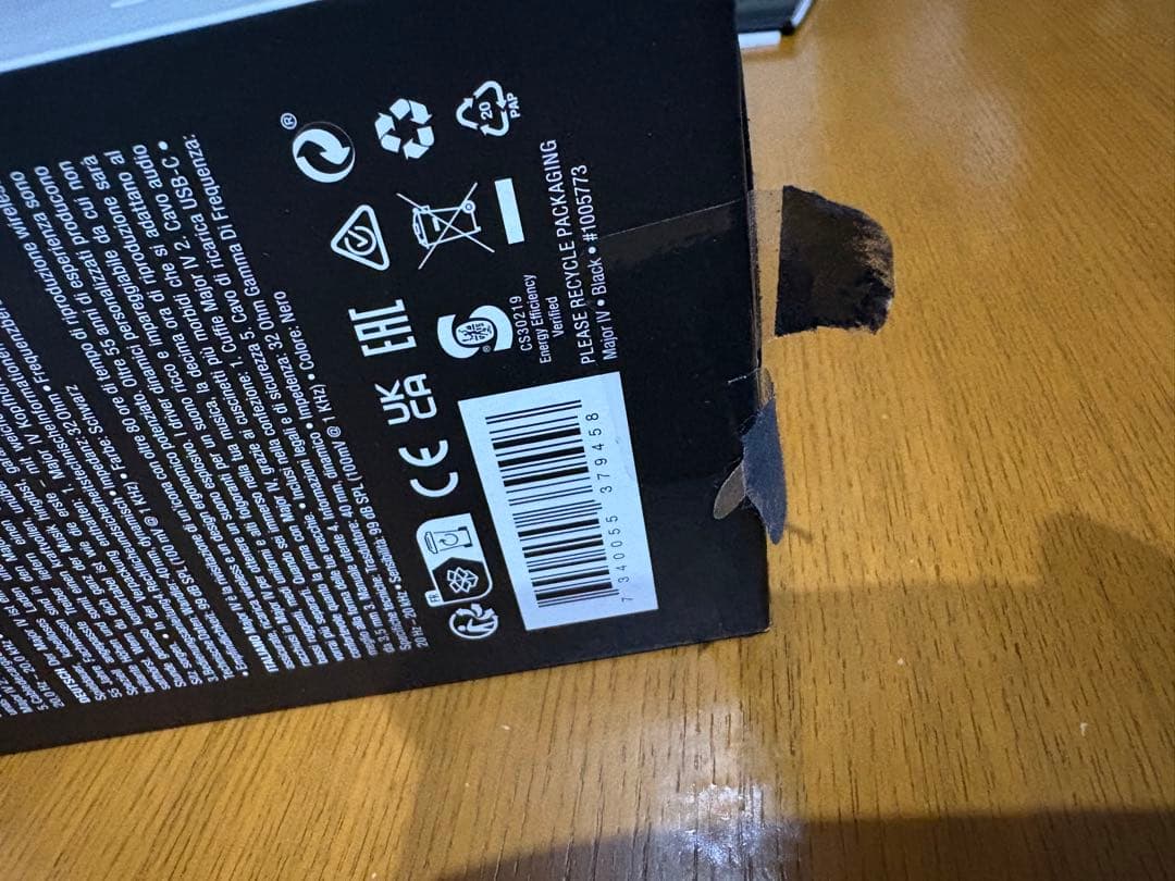 正規品　Marshall MAJOR Ⅳ ブラック