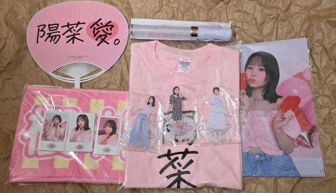 櫻井陽菜Birthdayparty2025 グッズ 全部セット