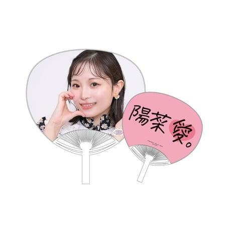 櫻井陽菜Birthdayparty2025 グッズ 全部セット