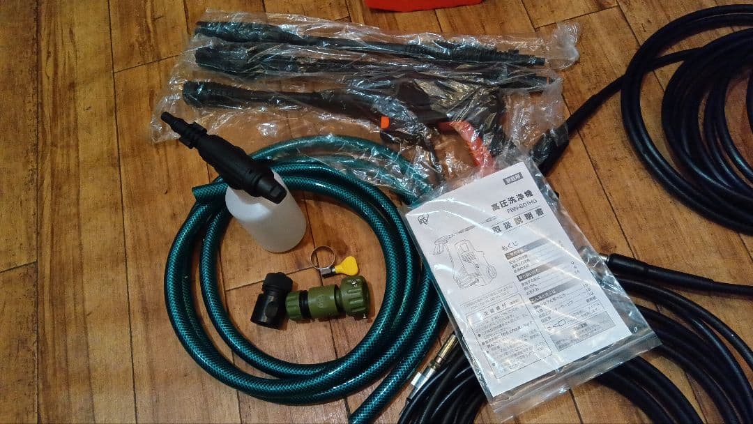 アイリスオーヤマ　高圧洗浄機 SK-601HG 本体　パイプクリーナーホース付