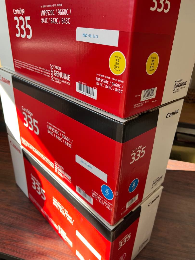 Canon トナーカートリッジ 335