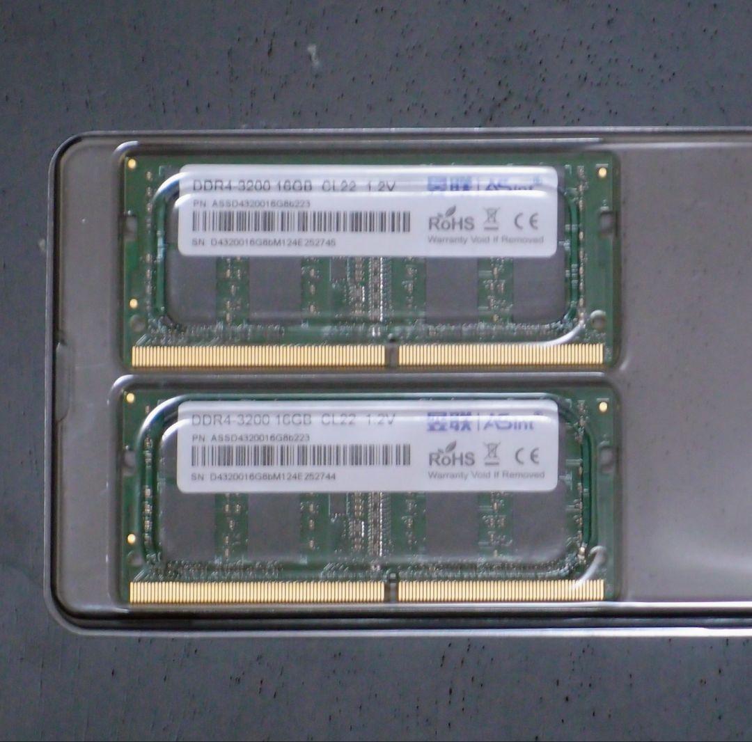 DDR4 3200 16GB メモリ x 2枚（32GB）