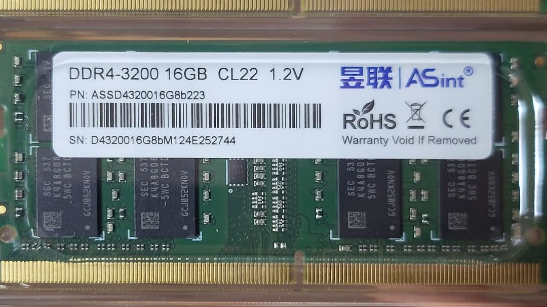 DDR4 3200 16GB メモリ x 2枚（32GB）
