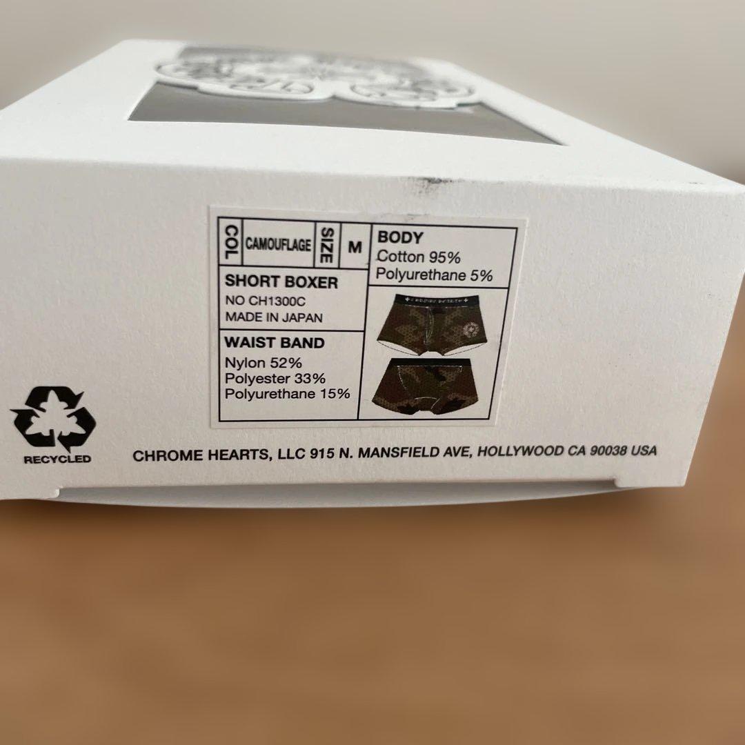 CHROME HEARTS 迷彩 ボクサーパンツ