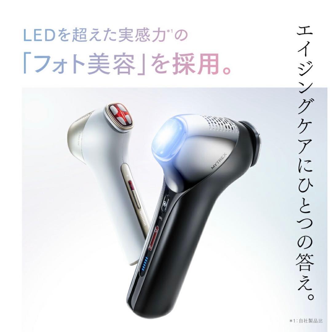 【新品】 MYTREX MiRAY ONE ホワイト リフトアップ 美顔器