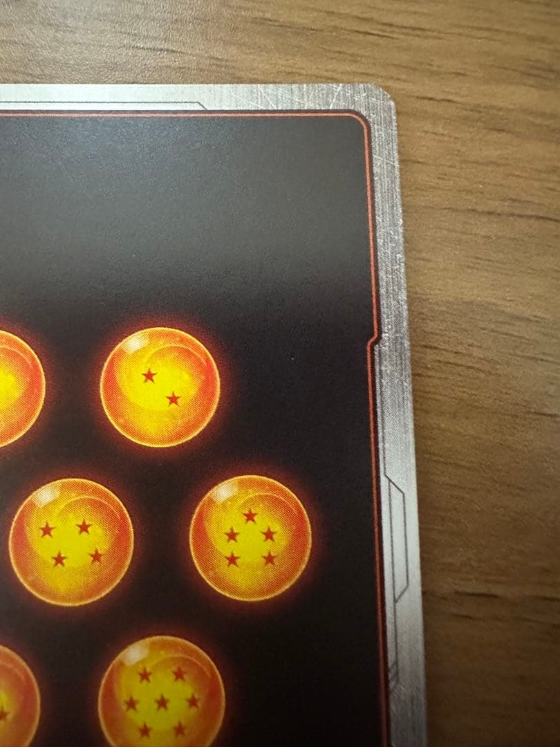 フュージョンワールド 孫悟空 リミテッドパック　パラレル　プロモ　FP-034