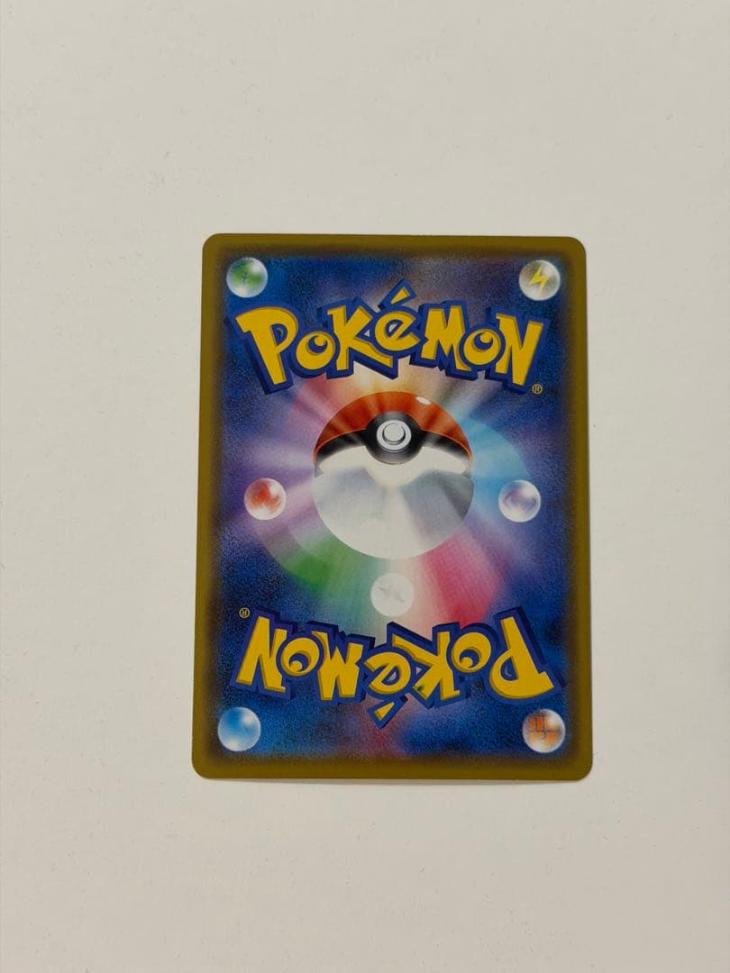 ポケモンカード カナザワのピカチュウ 144/S-P プロモ Promo 限定