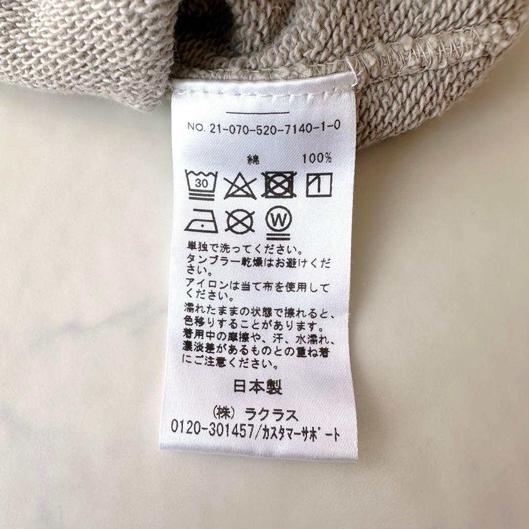 完売品 美品 Deuxieme Classe ドゥーズィエムクラスロゴスウェット