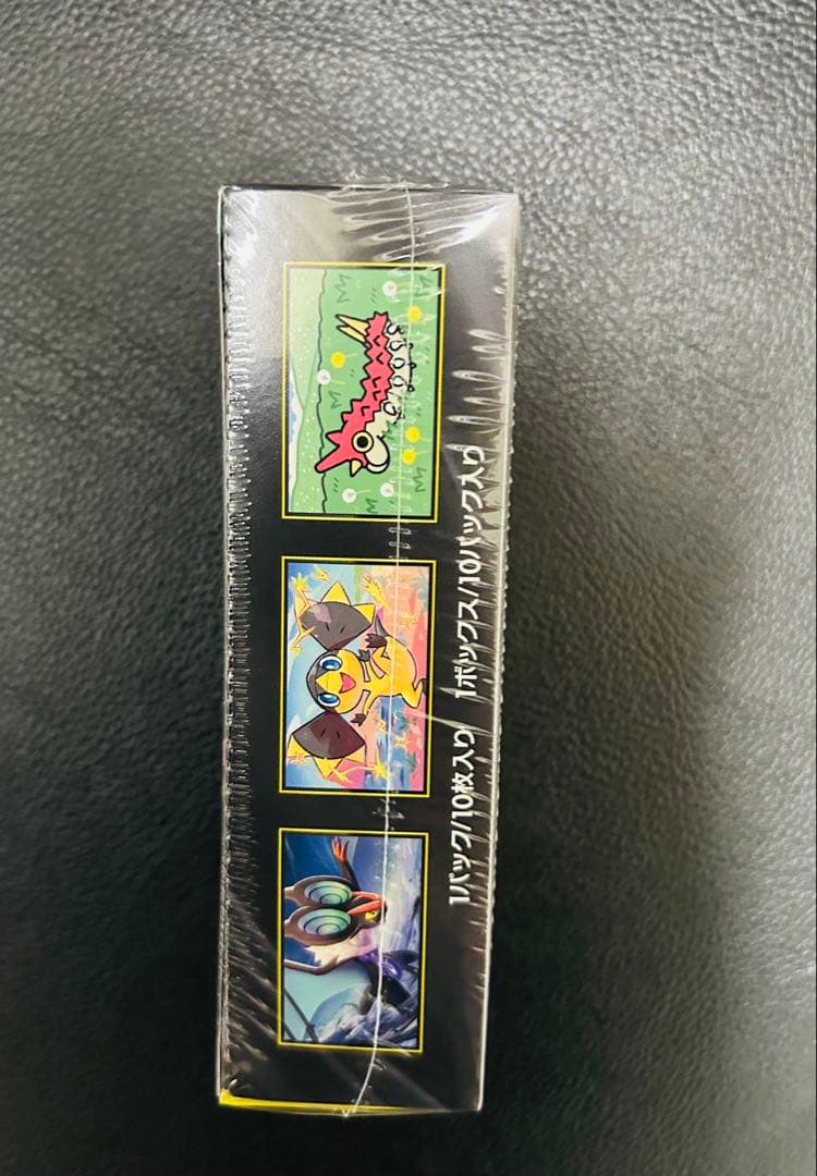 MEGAドリームex 1BOX シュリンク付き