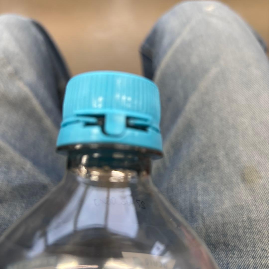 From AQUA 天然ミネラルウォーター 550ml