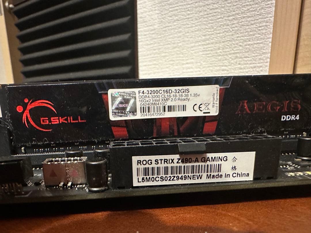 ROG STRIX Z490-A GAMING + DDR4メモリ64GBセット