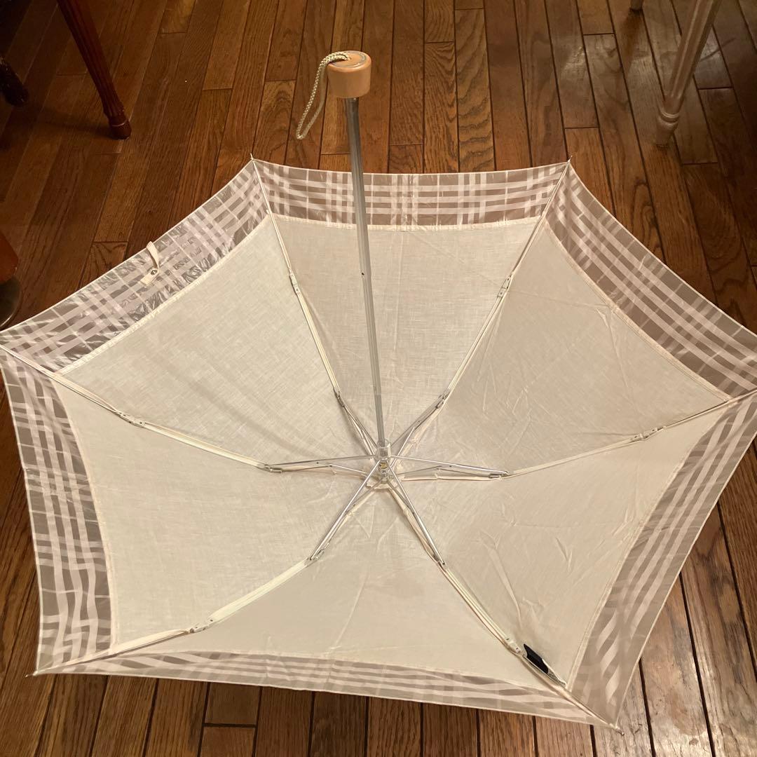 jasmin　セリーヌとバーバリの傘