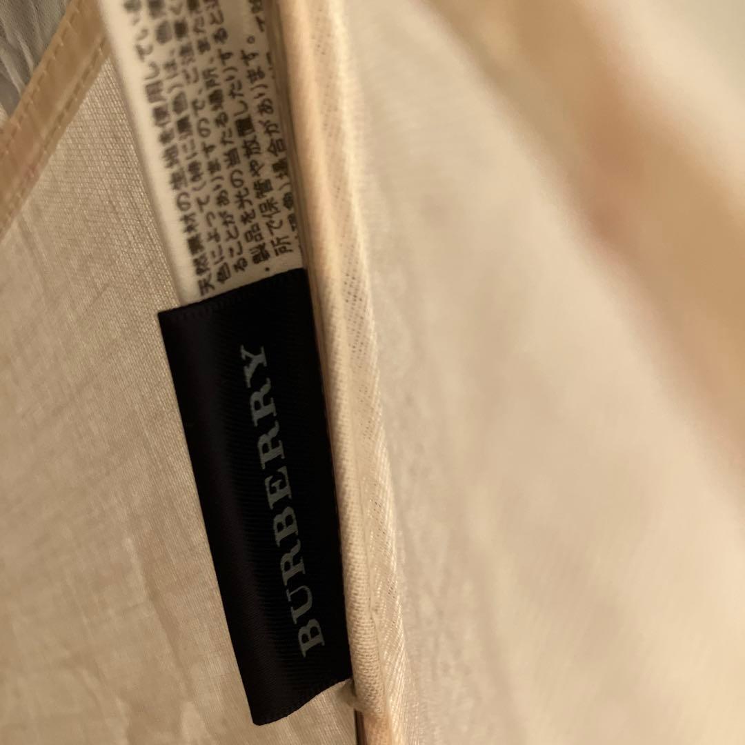 jasmin　セリーヌとバーバリの傘