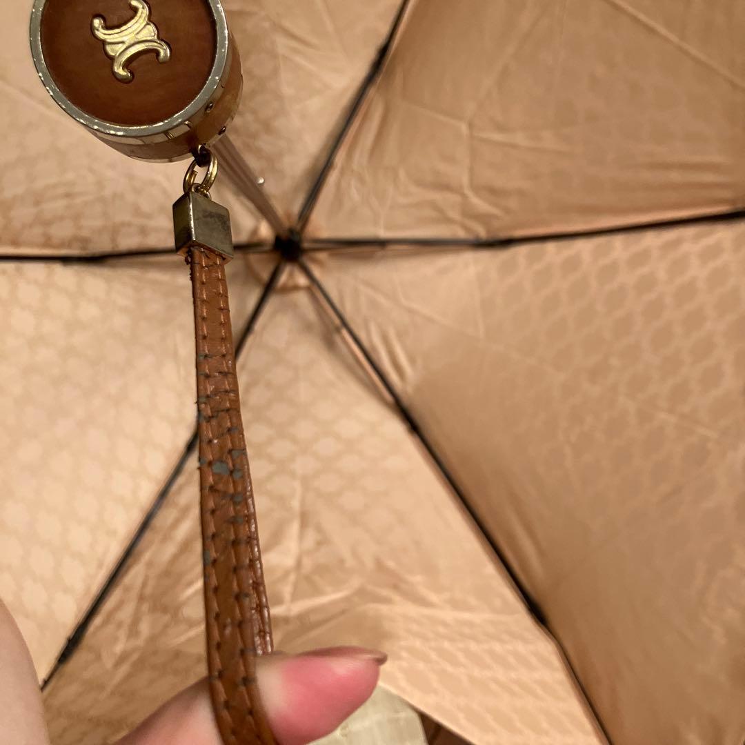 jasmin　セリーヌとバーバリの傘