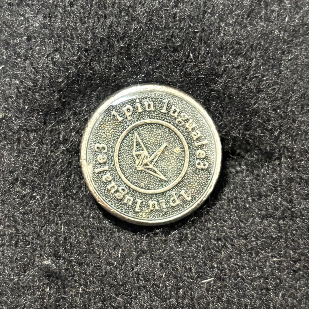 1piu1uguale3 セーブル混 ルイージJK 黒 L 高級素材