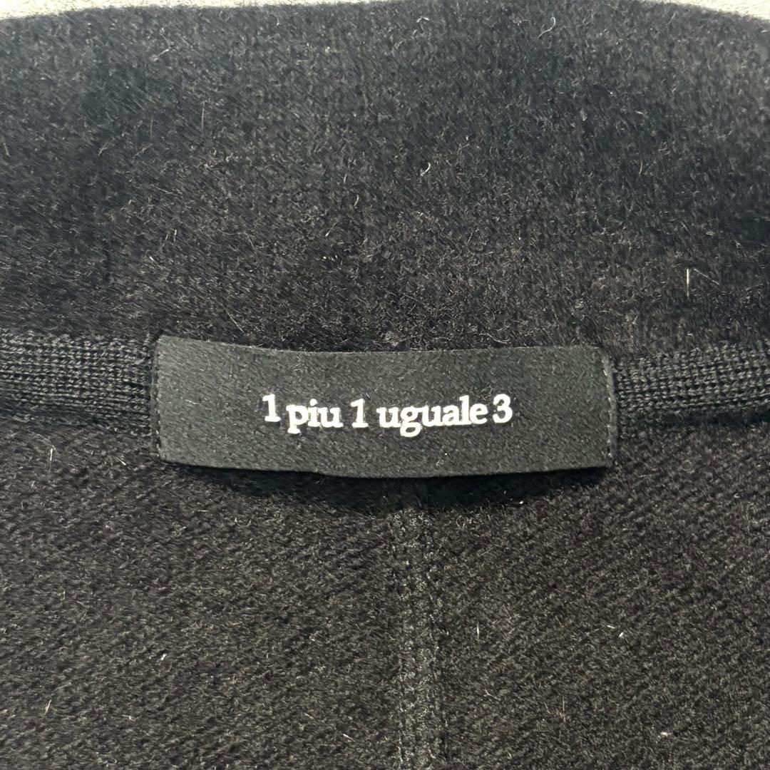 1piu1uguale3 セーブル混 ルイージJK 黒 L 高級素材