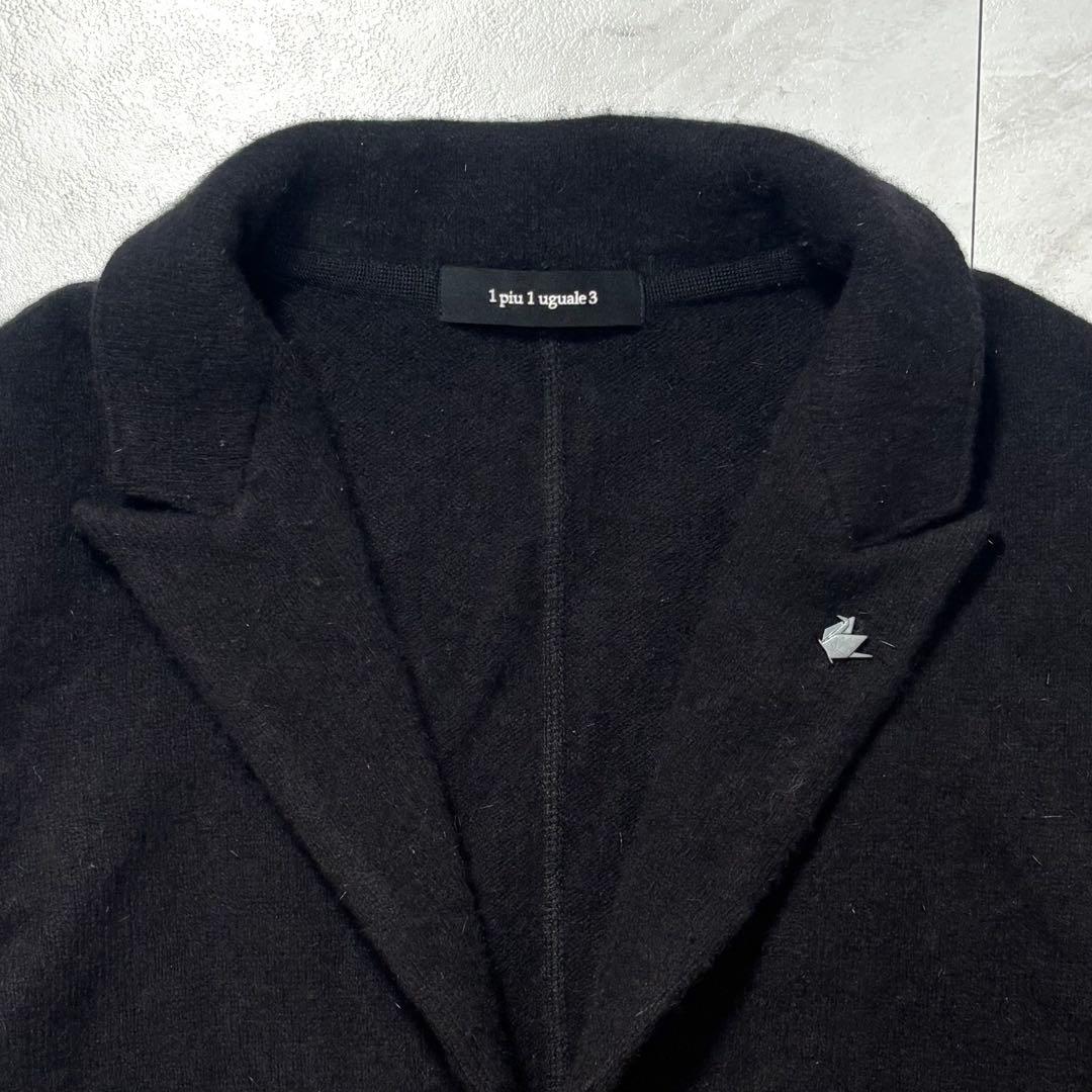 1piu1uguale3 セーブル混 ルイージJK 黒 L 高級素材