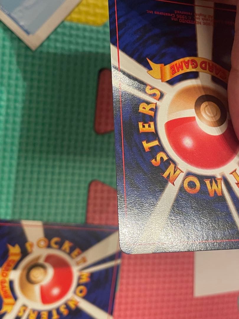 ANAスペシャル99 ポケモンカードセット　そらをとぶピカチュウ　フリーザー