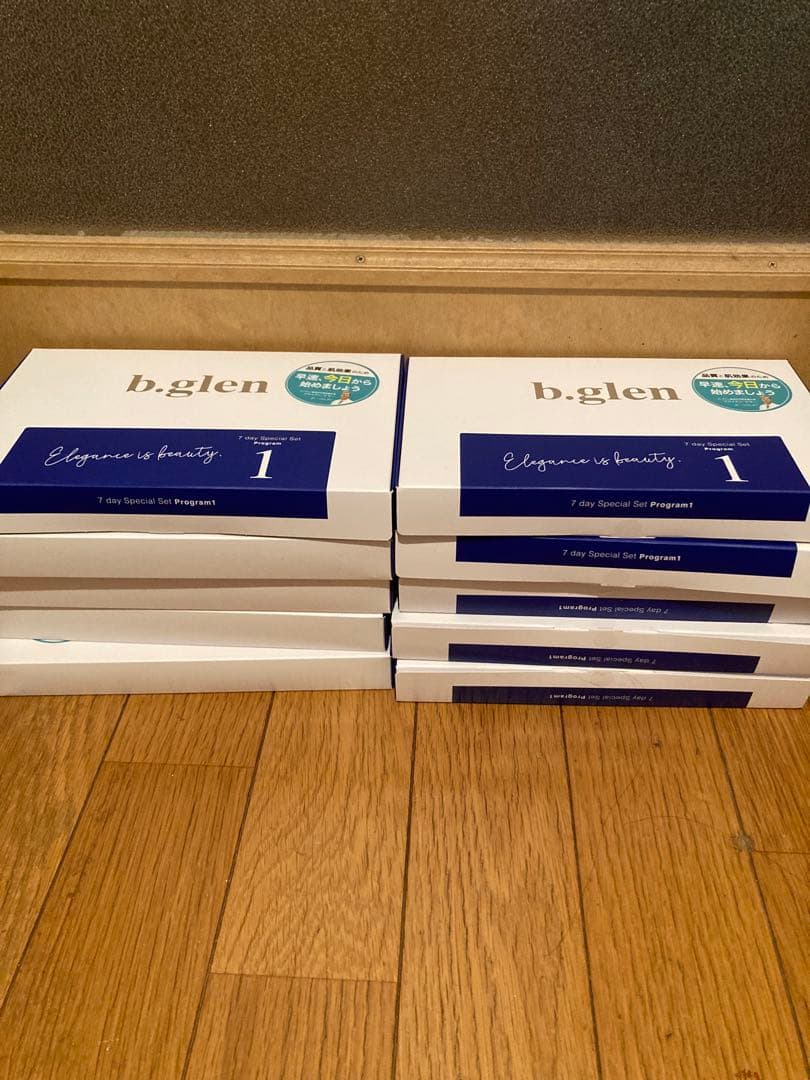 ビーグレン QuSomeホワイトケア 7day プログラム1 　10セット