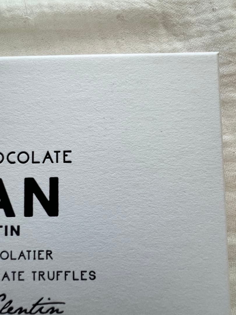 イヴァンヴァレンティン　トリュフチョコ　セット