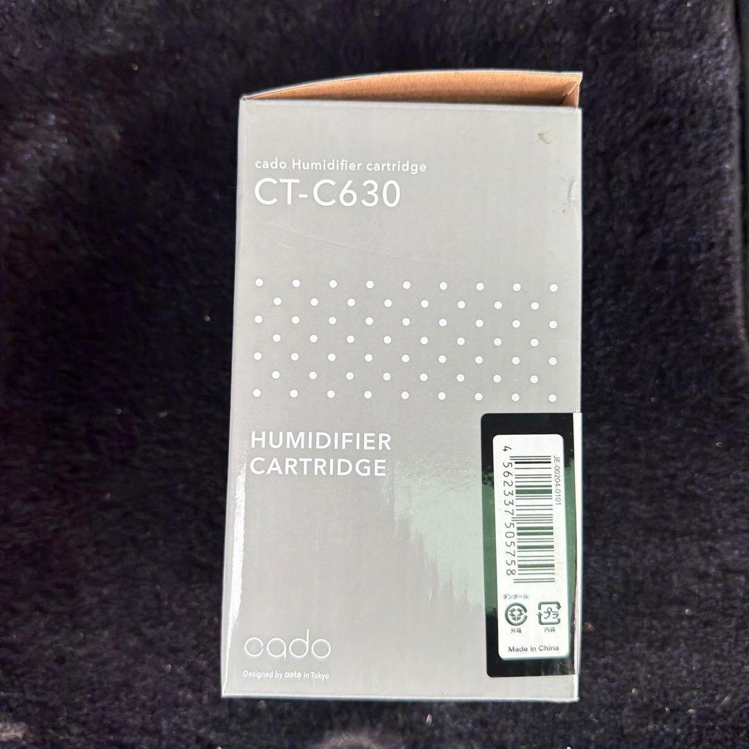 cado 加湿器カートリッジ CT-C630 2個セット