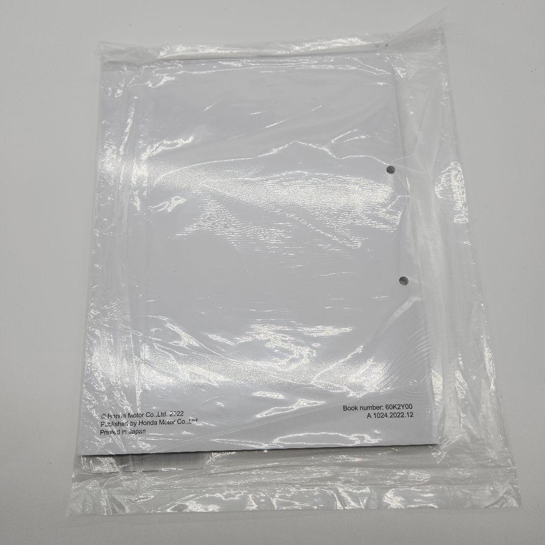 Rebel250-Rebel250SEdition純正、新品サービスマニュアル