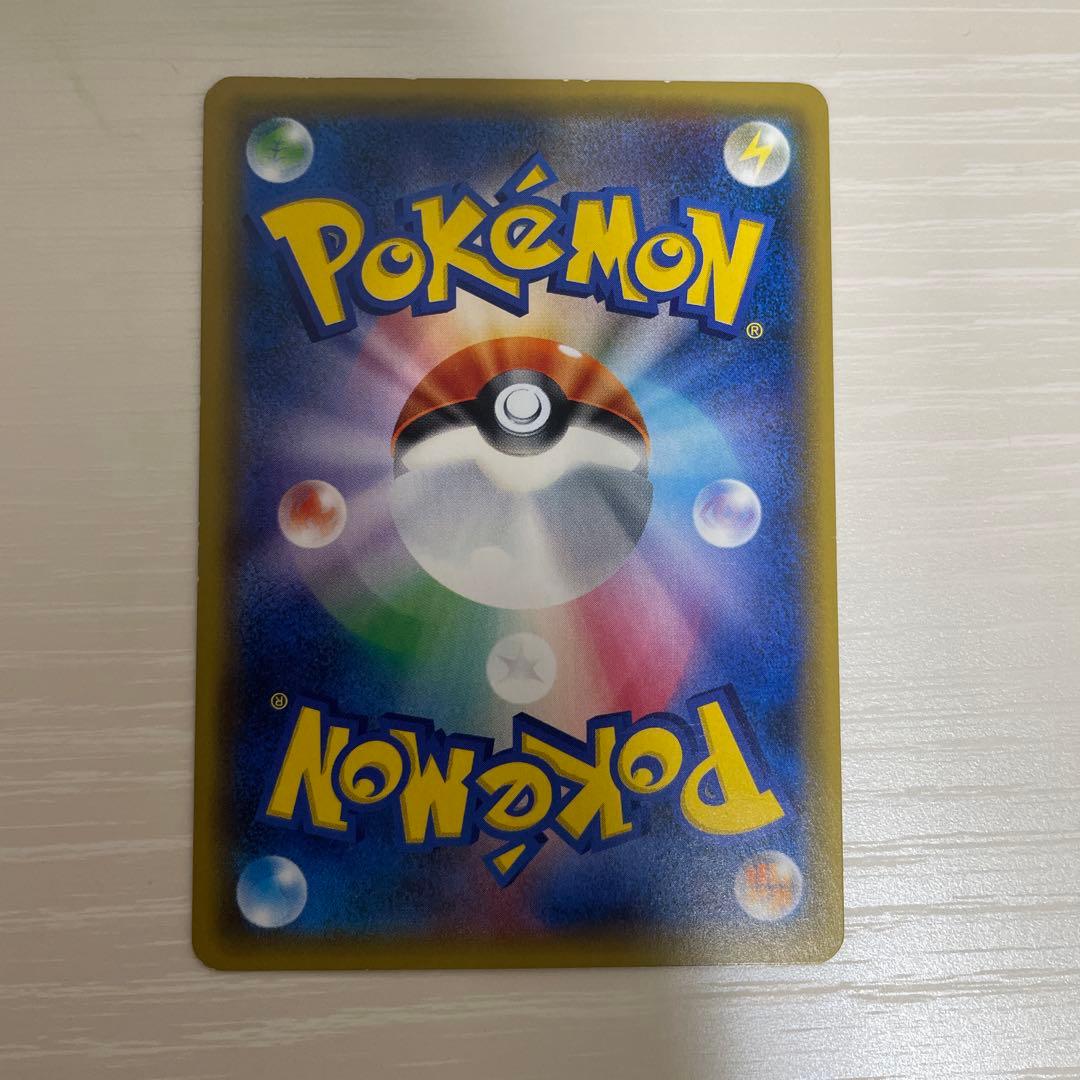 ジガルデEX SR 1枚　THE BEST OF XY 177/171