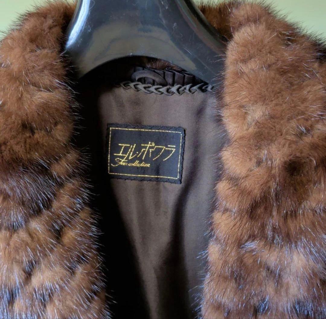 【mmさん専用】エル・ポワフ ブラウンファーコート