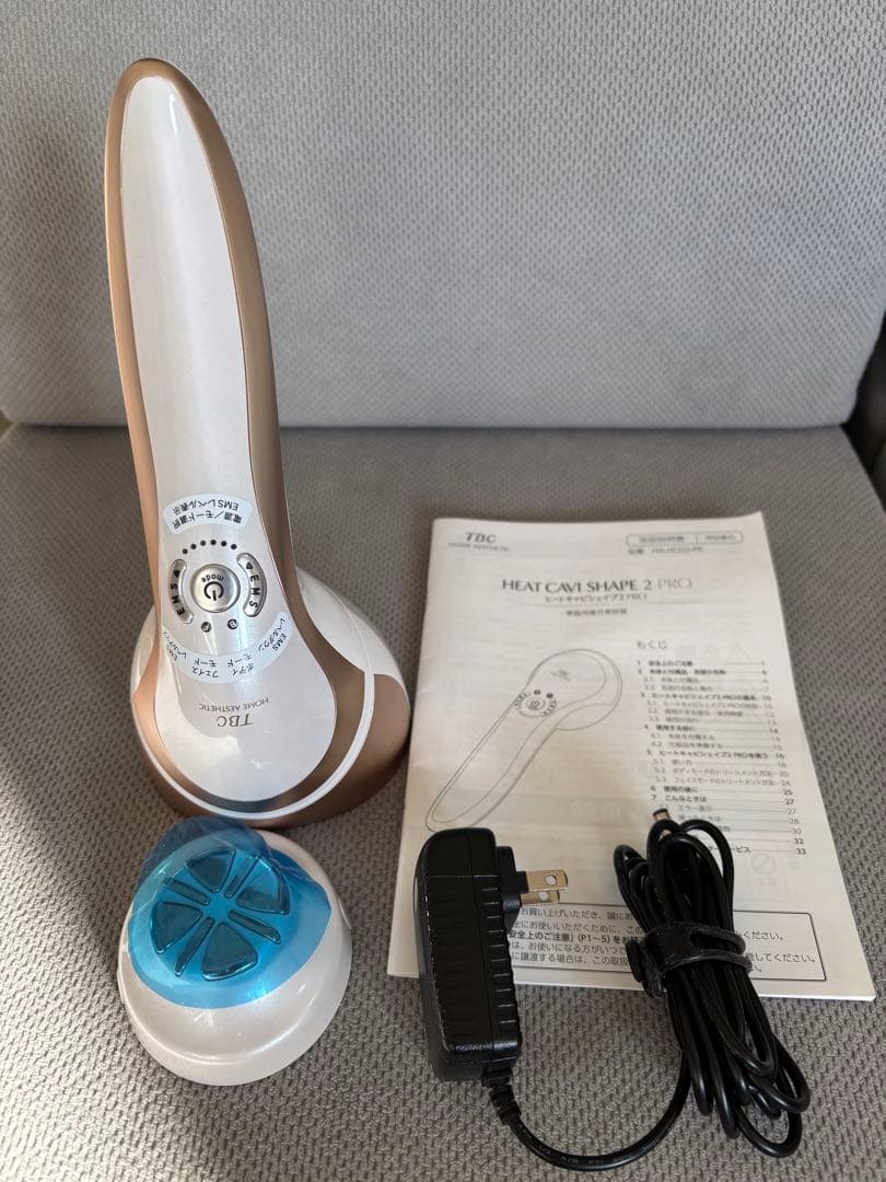TBC ヒートキャビシェイプ2PRO