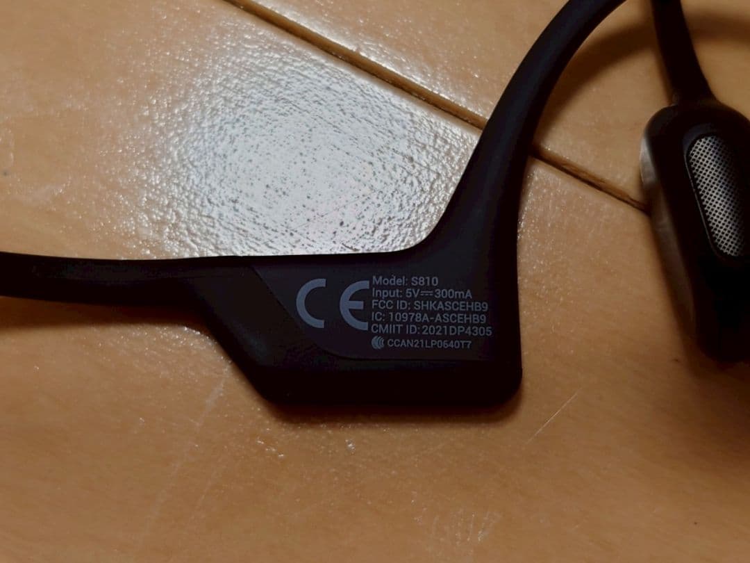 SHOKZ OPENRUN PRO 骨伝導イヤホン Black