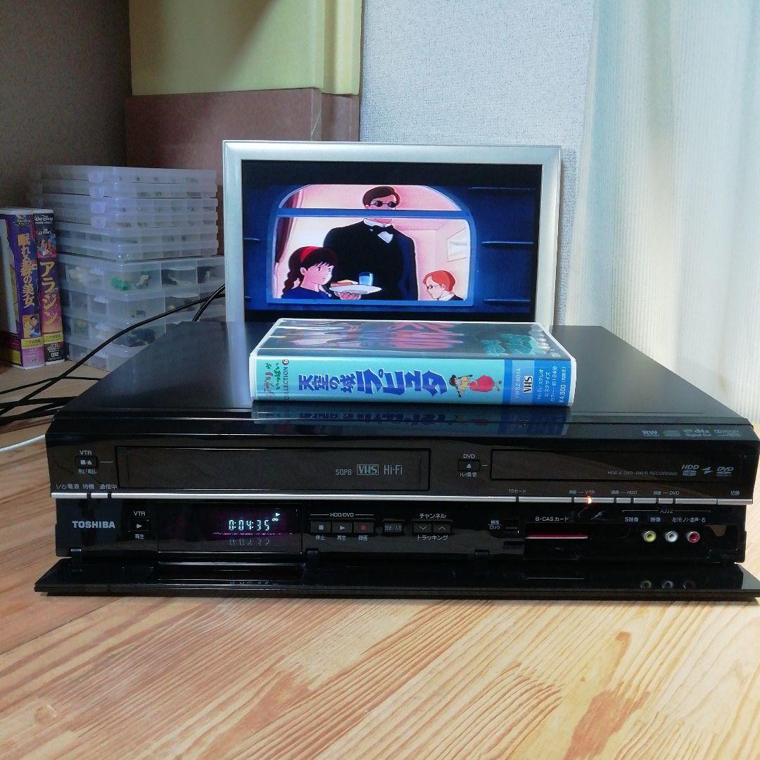 TOSHIBA VHS/HDD/DVDレコーダー 【D-W255K】