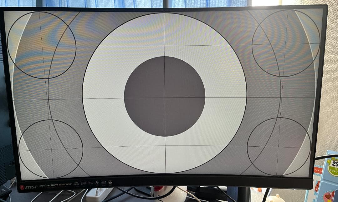 MSI Optix G24C4【湾曲 144Hz 23.6インチ】