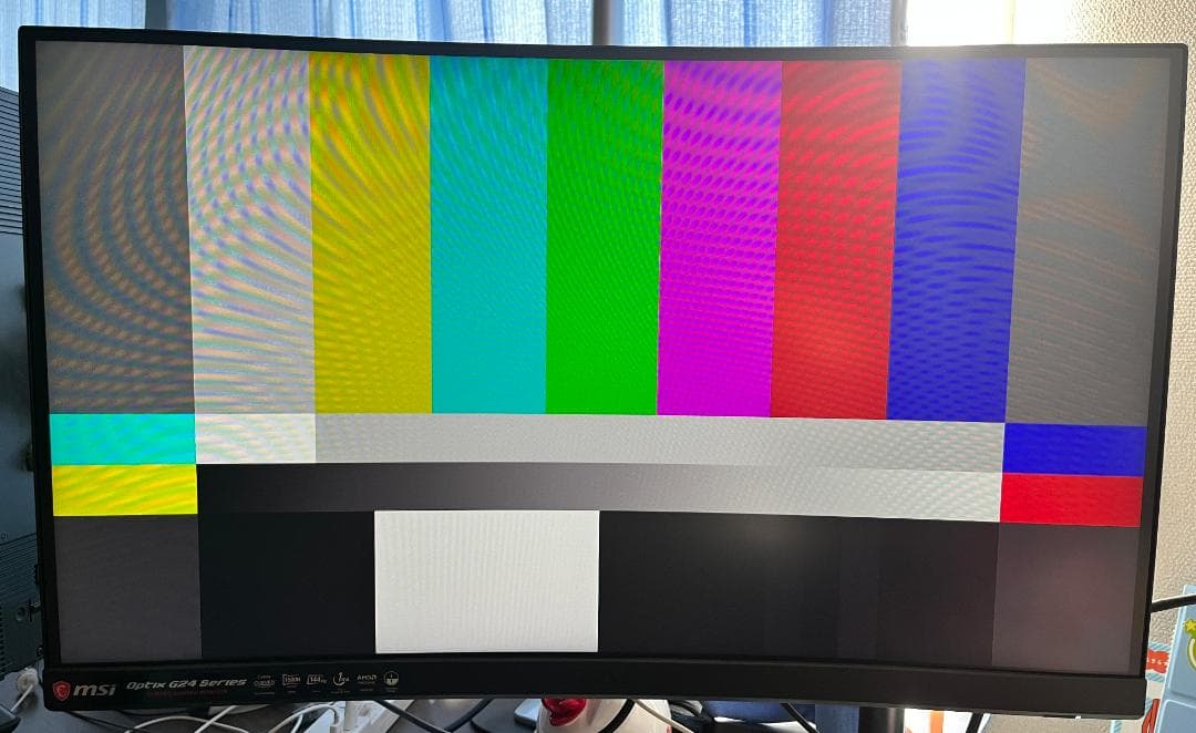 MSI Optix G24C4【湾曲 144Hz 23.6インチ】