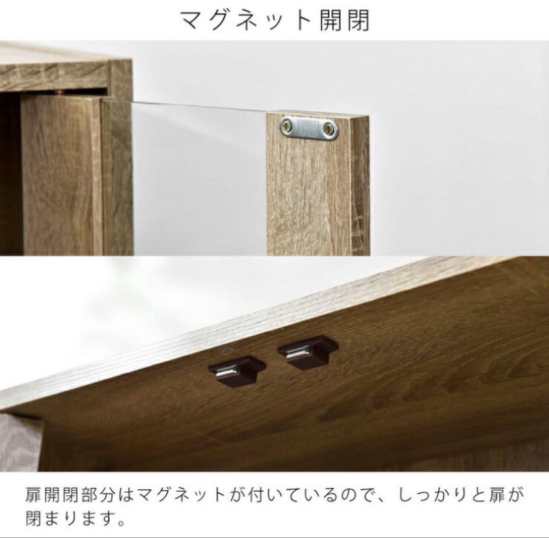 ★★★いちこばななみかん★★★食器棚 幅60cm 高さ120cm キッチン